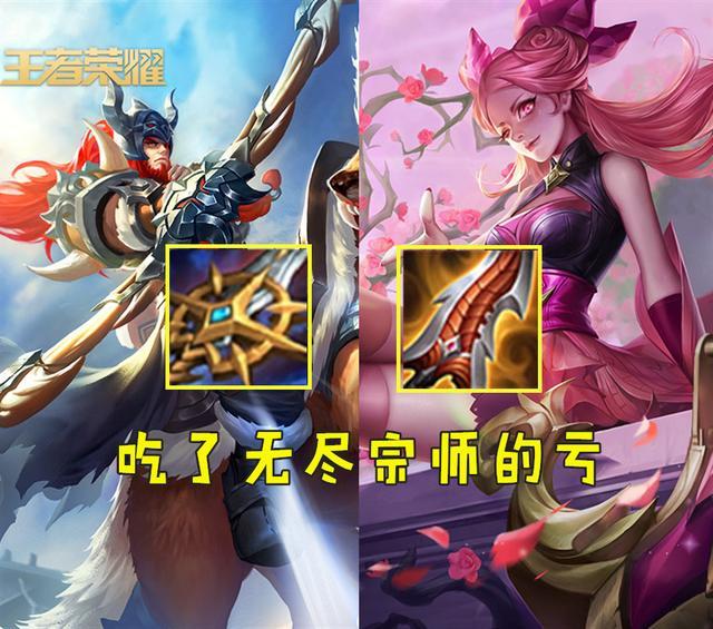 TTG佯攻小雪开掉暴君，孙尚香正面站撸击杀后羿