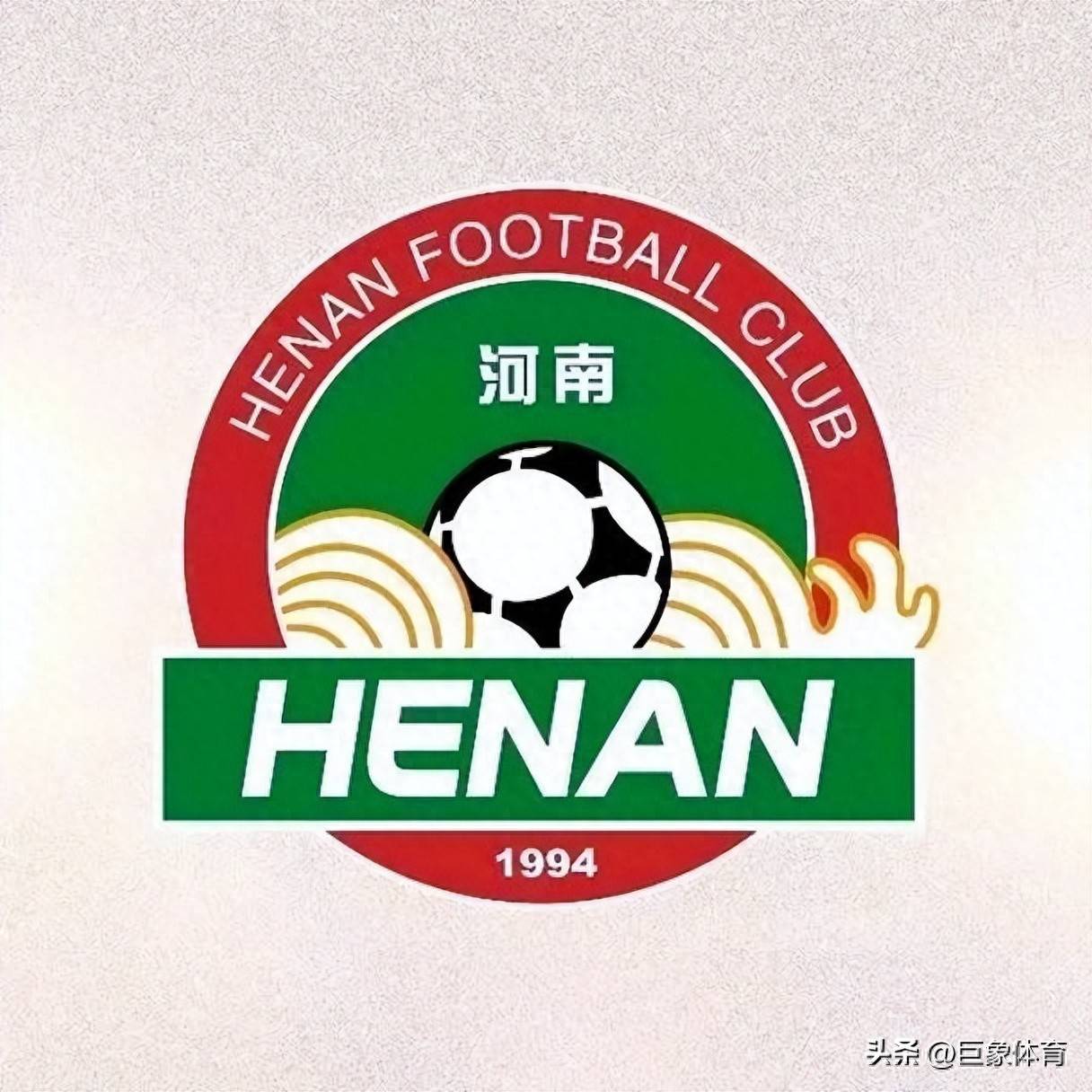 河南队全队奋发，努力争取晋级机会